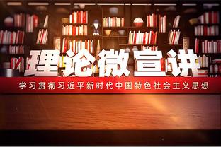 TA：曼联对芒特估价4000万镑，最终总价6000万镑才完成交易